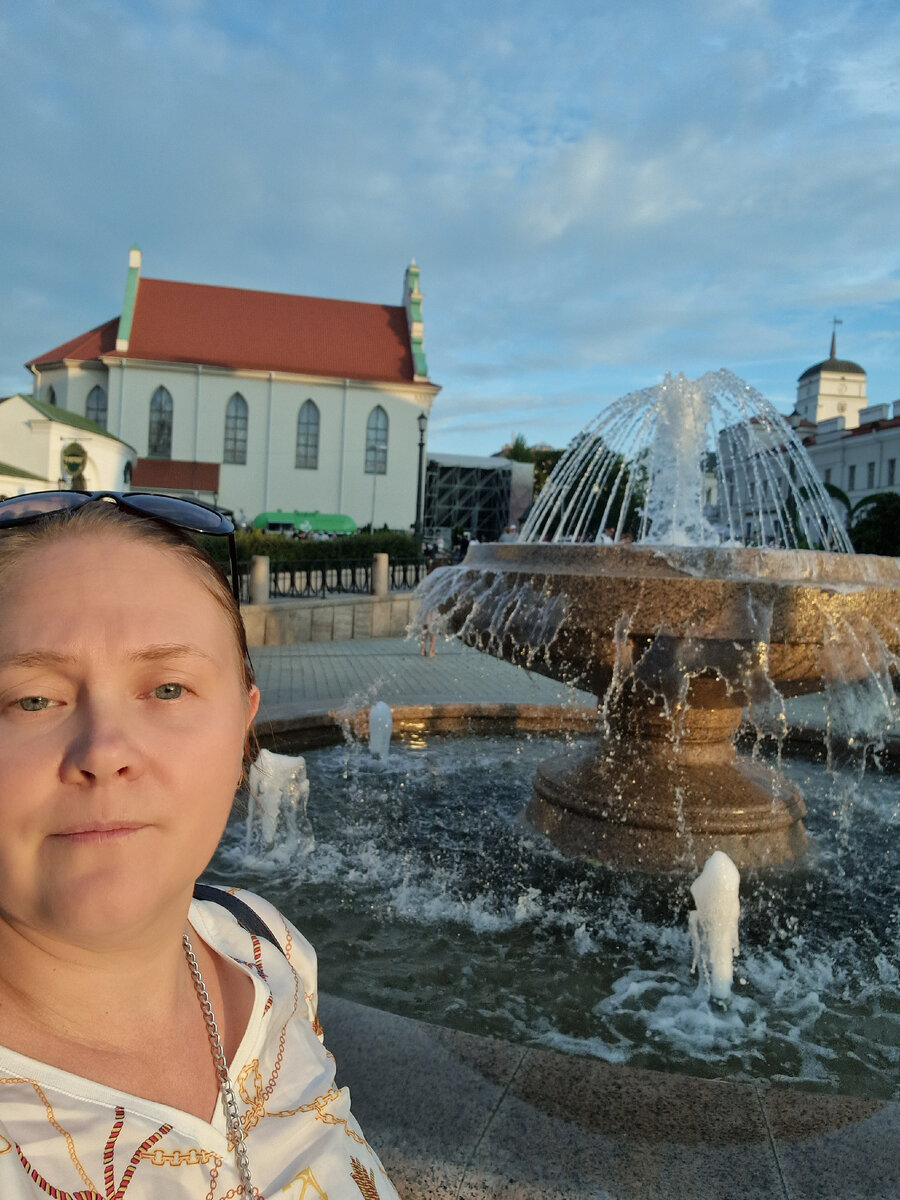Это я в Минске