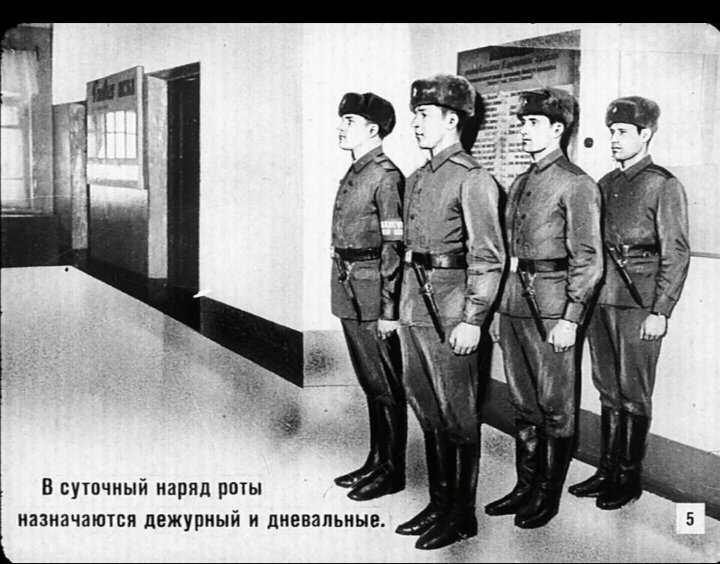 Картинка из интернета. 