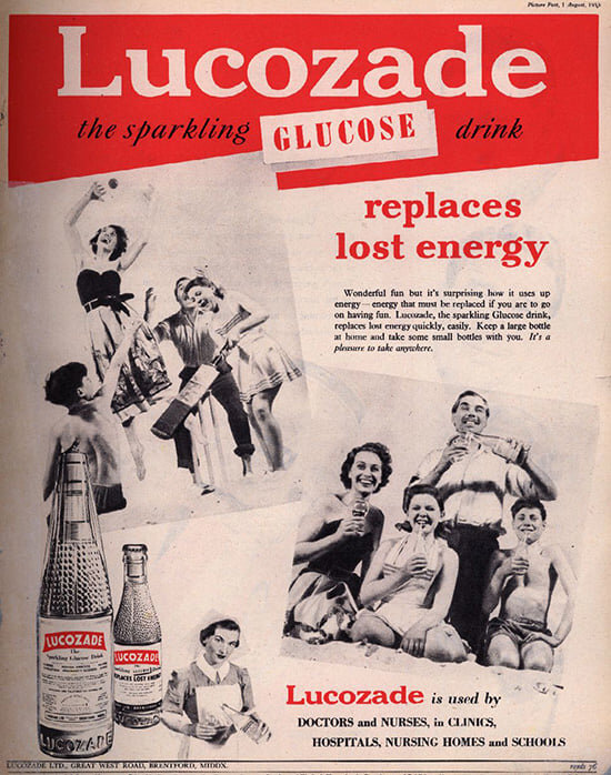 Первый энергетический напиток