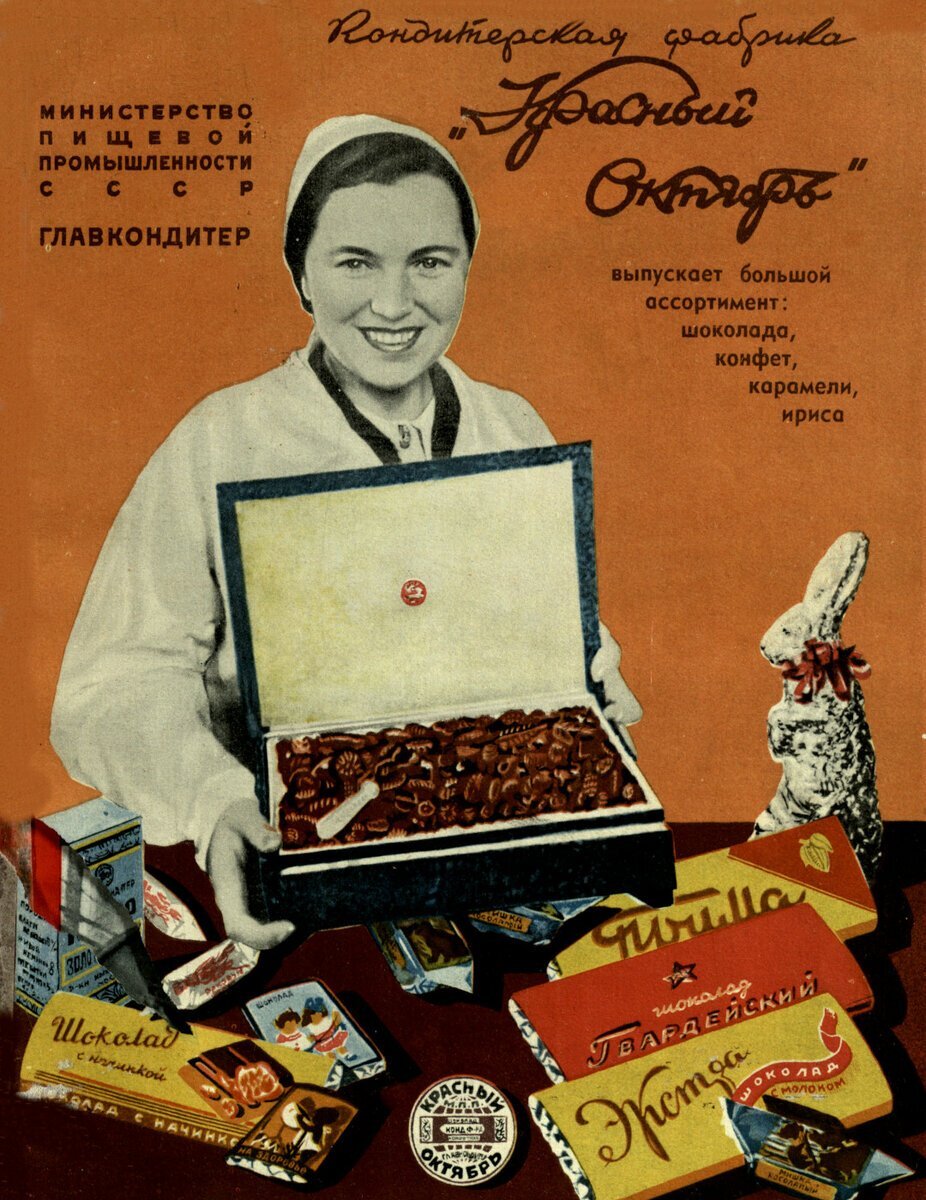 фото из интернета