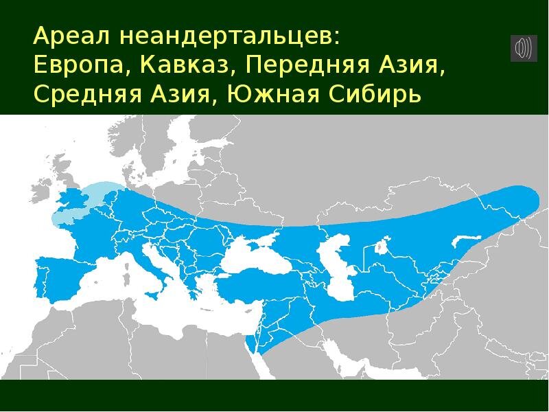 С сайта https://myslide.ru/presentation/uvazhaemye-studenty--obratite-vnimanie--chto-chast-slajdov-soprovozhdaetsya-golosom