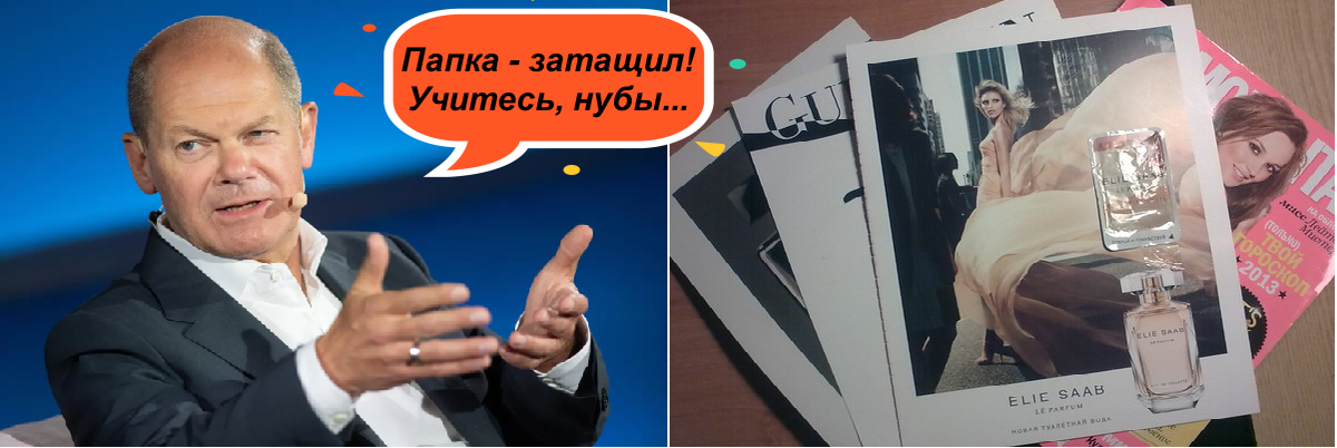 Изображение из открытых источников