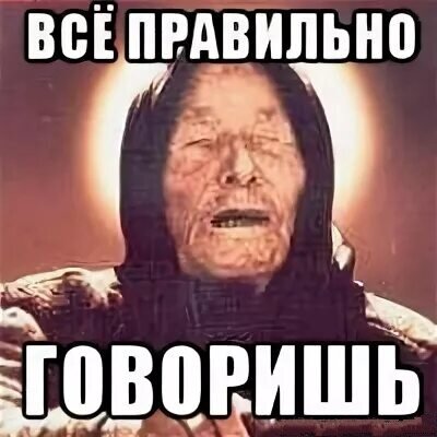 урал презентация. точно сказано. открытие уральских гор открытие. точнее будет сказать. точно.