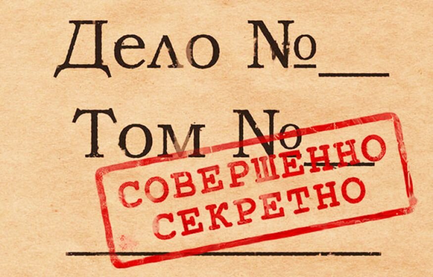    Власти отказались назвать сроки завершения мобилизации