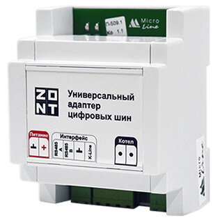 Универсальный адаптер цифровых шин ZONT (ML00005505)