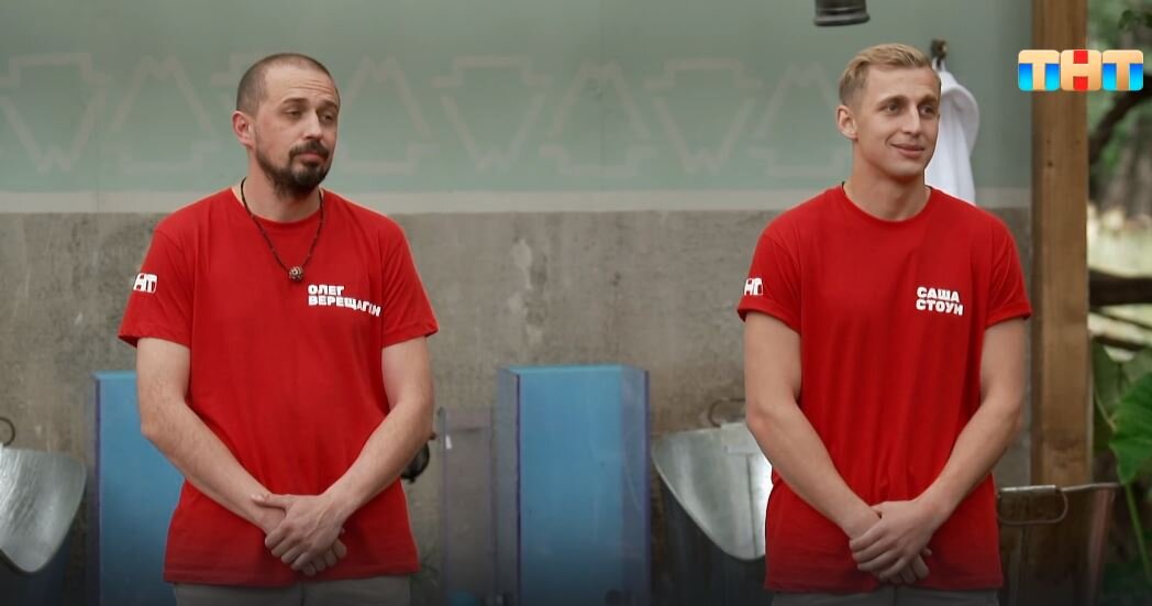 Олег Верещагин и Саша Стоун (фото из rutube.ru)