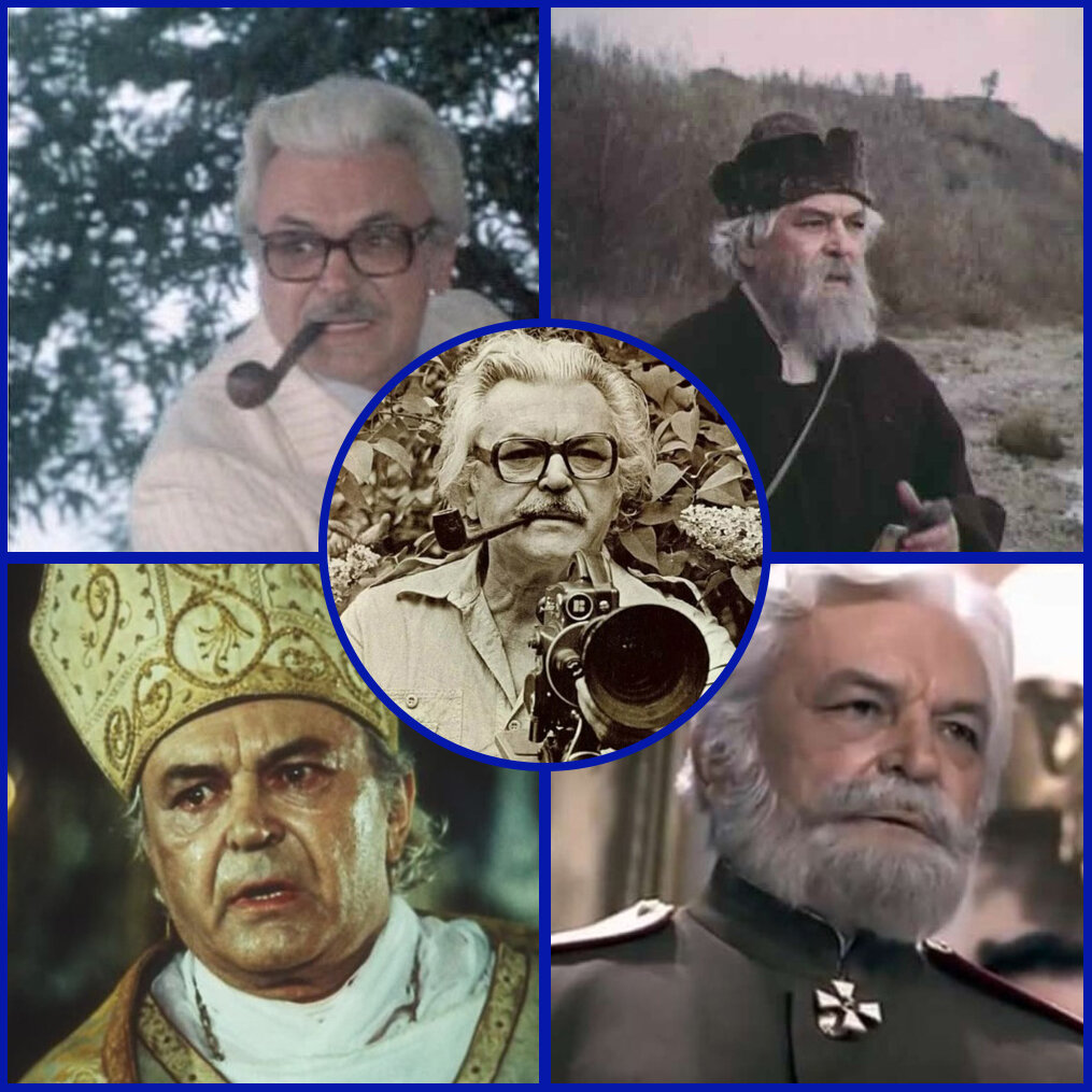 Коллаж автора