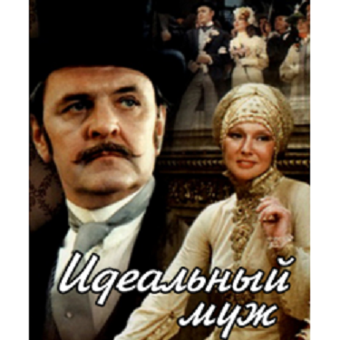 Яндекс. Картинки.