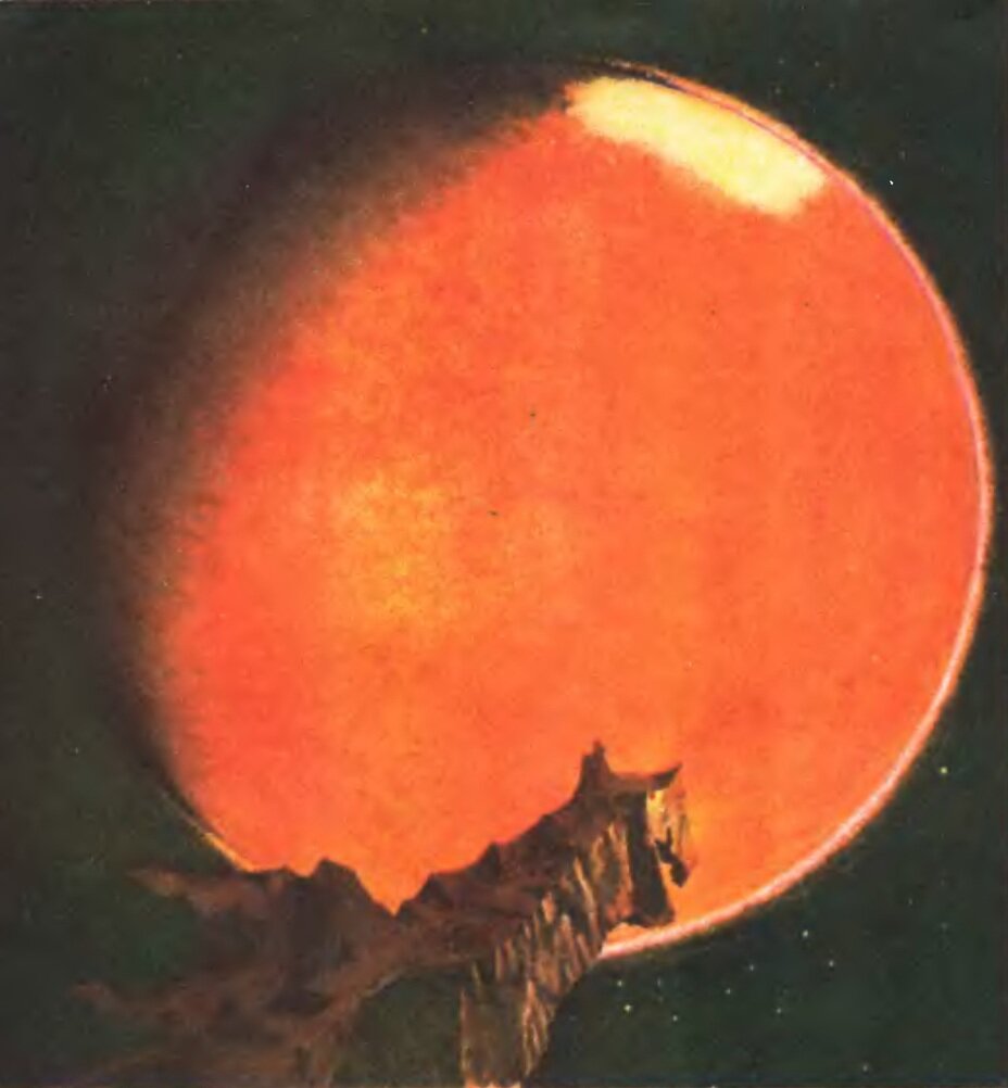 В. Басенко. Вид Марса с Фобоса