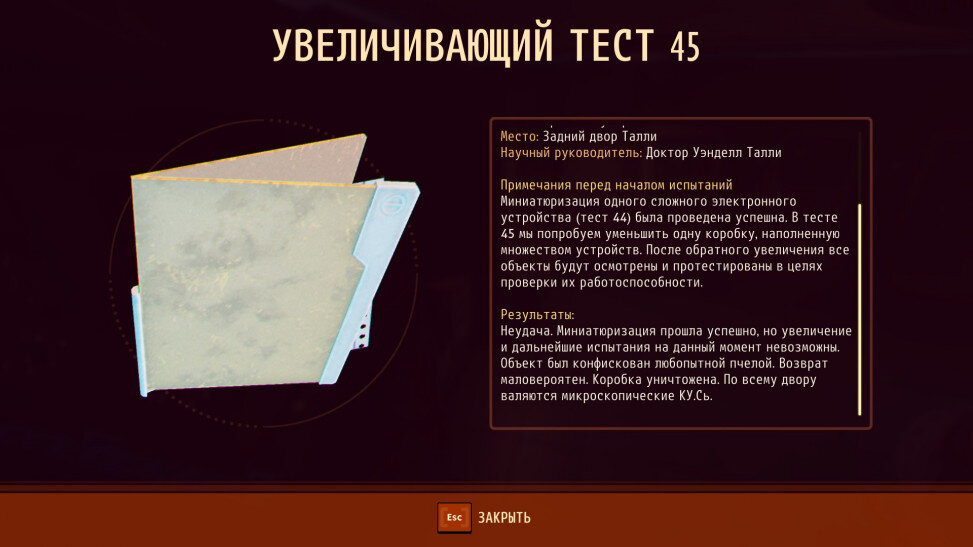 Ответы kuhni-s-umom.ru: Можно ли по внешнему виду определить - был ли анальный секс?