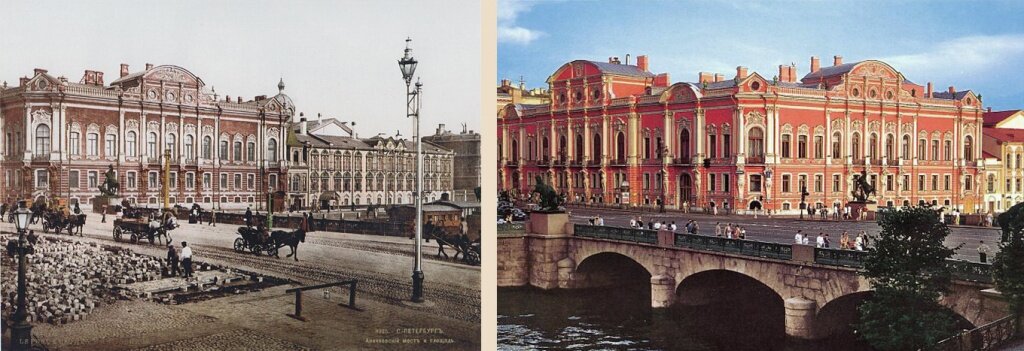 Коллаж: Церковь Сергиевского дворца во имя Рождества Христова в начале ХХ в. и сегодня