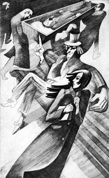 Рисунок 1. Маргарита и Азазелло