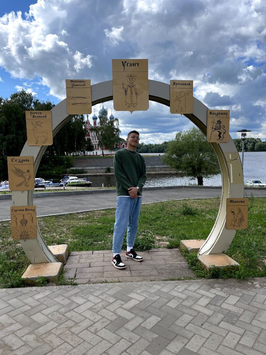 Маленький и уютный городок из Золотого Кольца России. Углич.