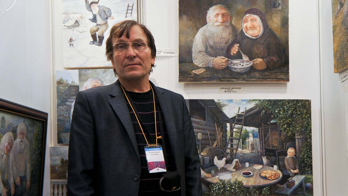 Фото с интернета. Леонид Баранов