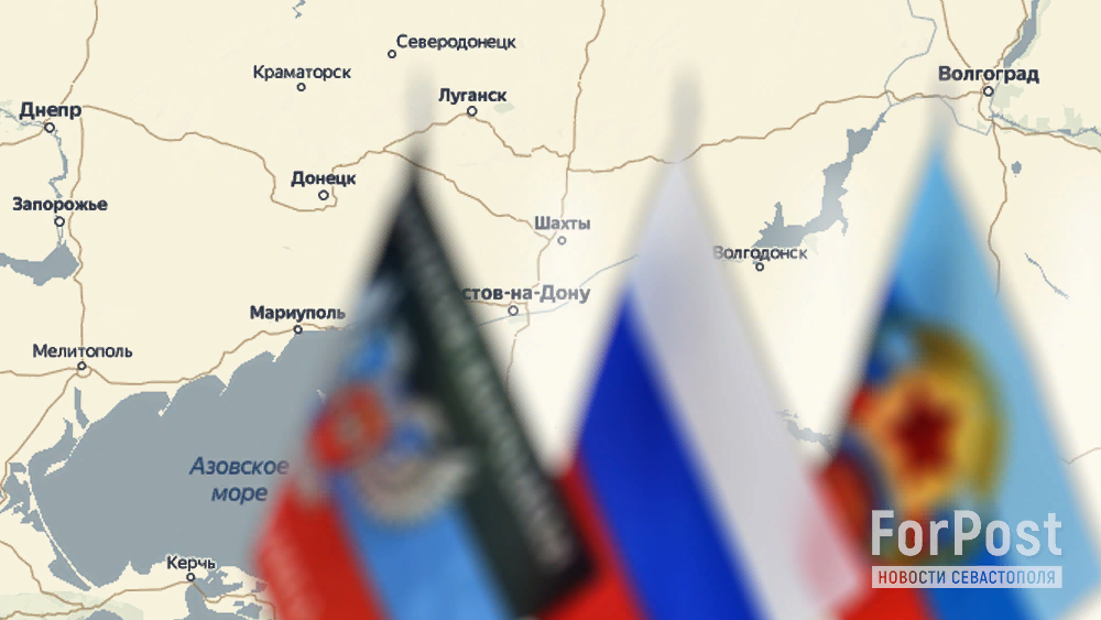 Коллаж ForPost: полное врастание новых территорий в РФ растянется.