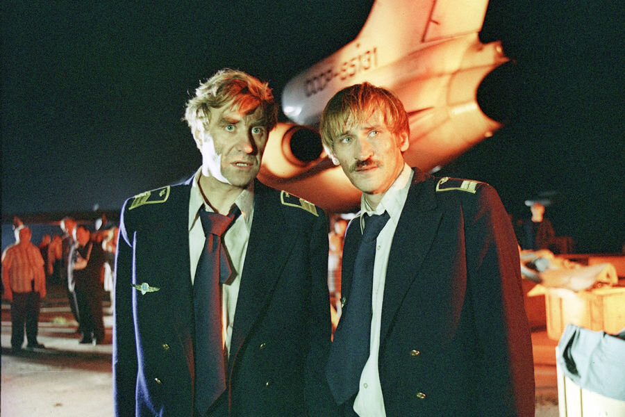 Изображение взято с открытых источников 