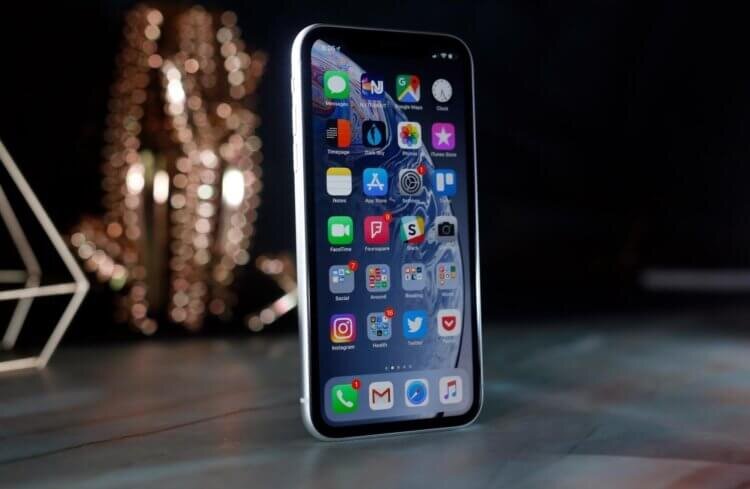    Рамки на iPhone XR до сих пор выглядят пугающе.