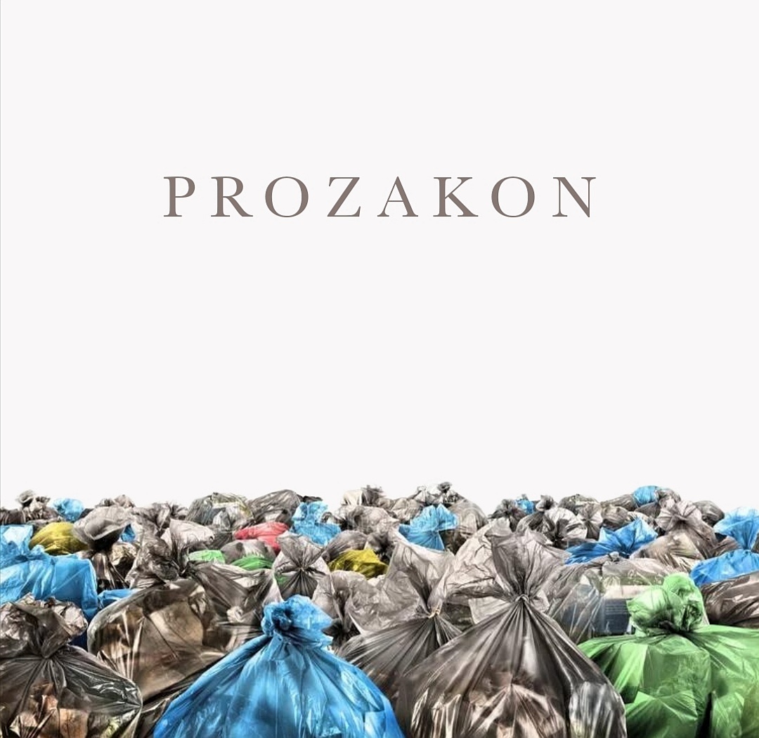 PROZAKON поможет. 