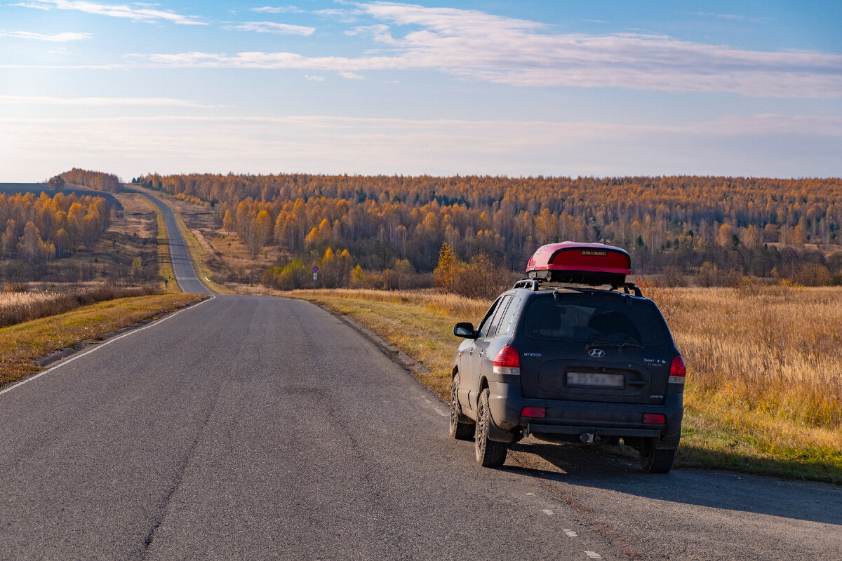 Осенние пейзажи (фото автора). Листайте дальше ->