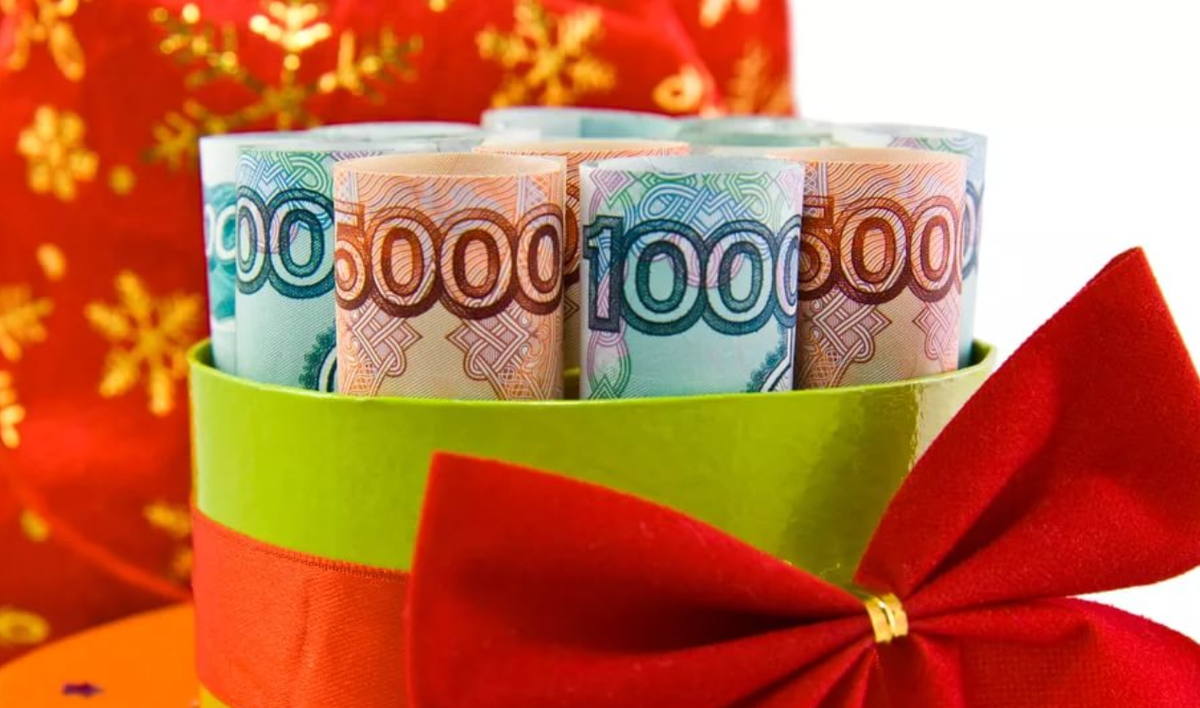 В качестве иллюстрации снова денежки