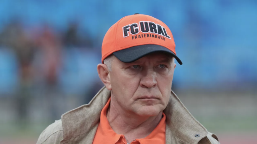   РИА Новости Виталий Белоусов