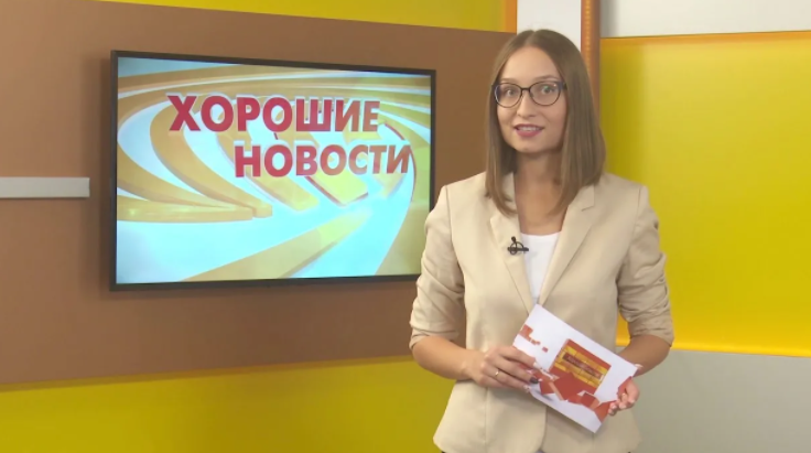 источник: СТС Астрахань