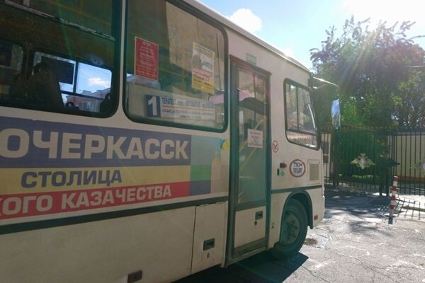 Автобус приехал за мобилизованными. donnews.ru