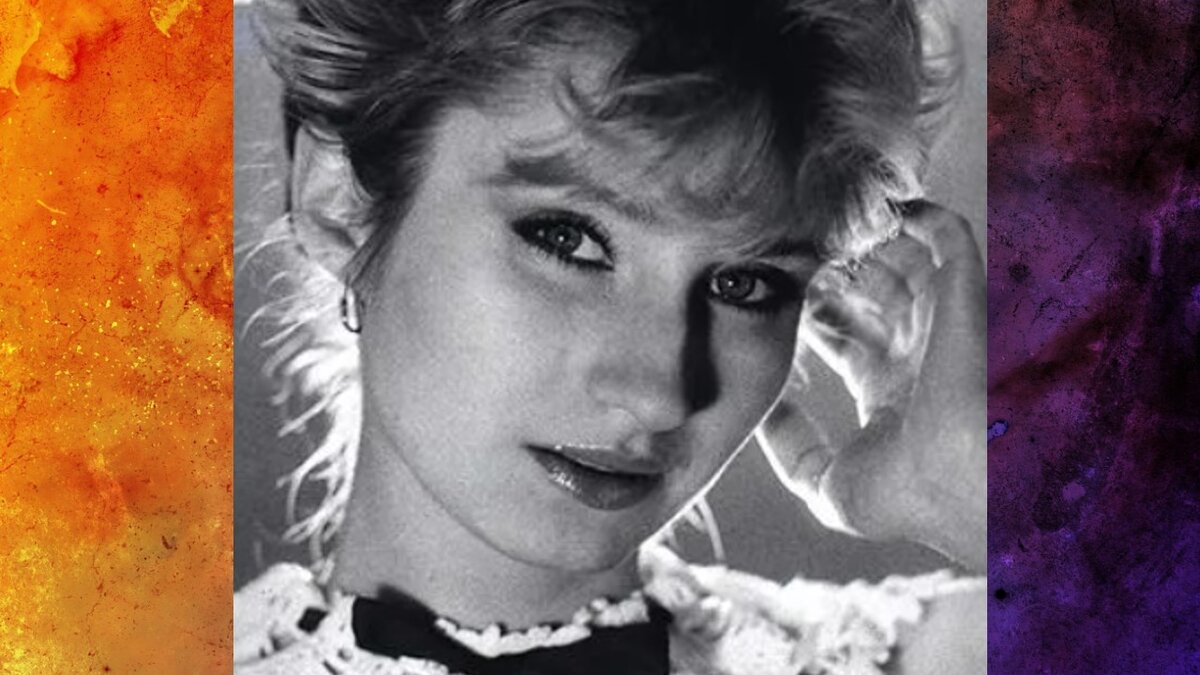 Ольга Прокофьева в юности