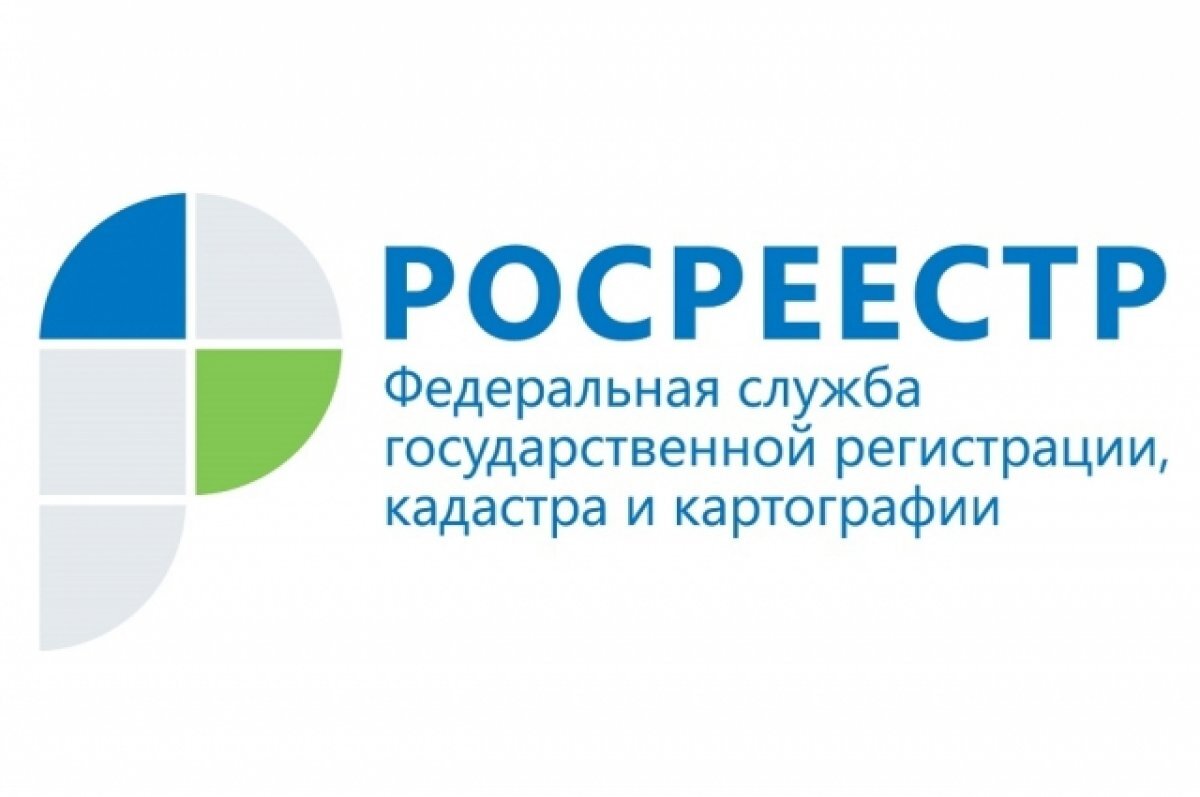    В III квартале сотрудники тульского росреестра рассмотрели 995 обращений