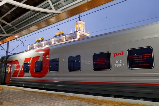   Поезд Szd.rzd.ru