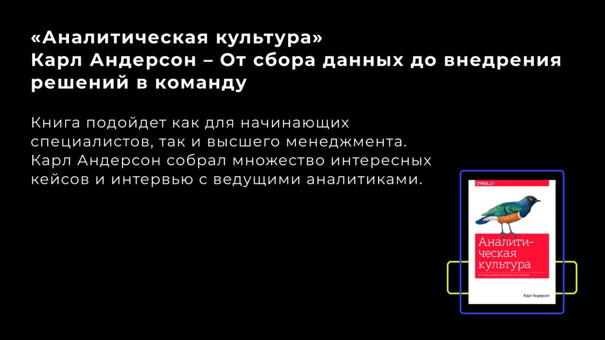 универсальное пособие