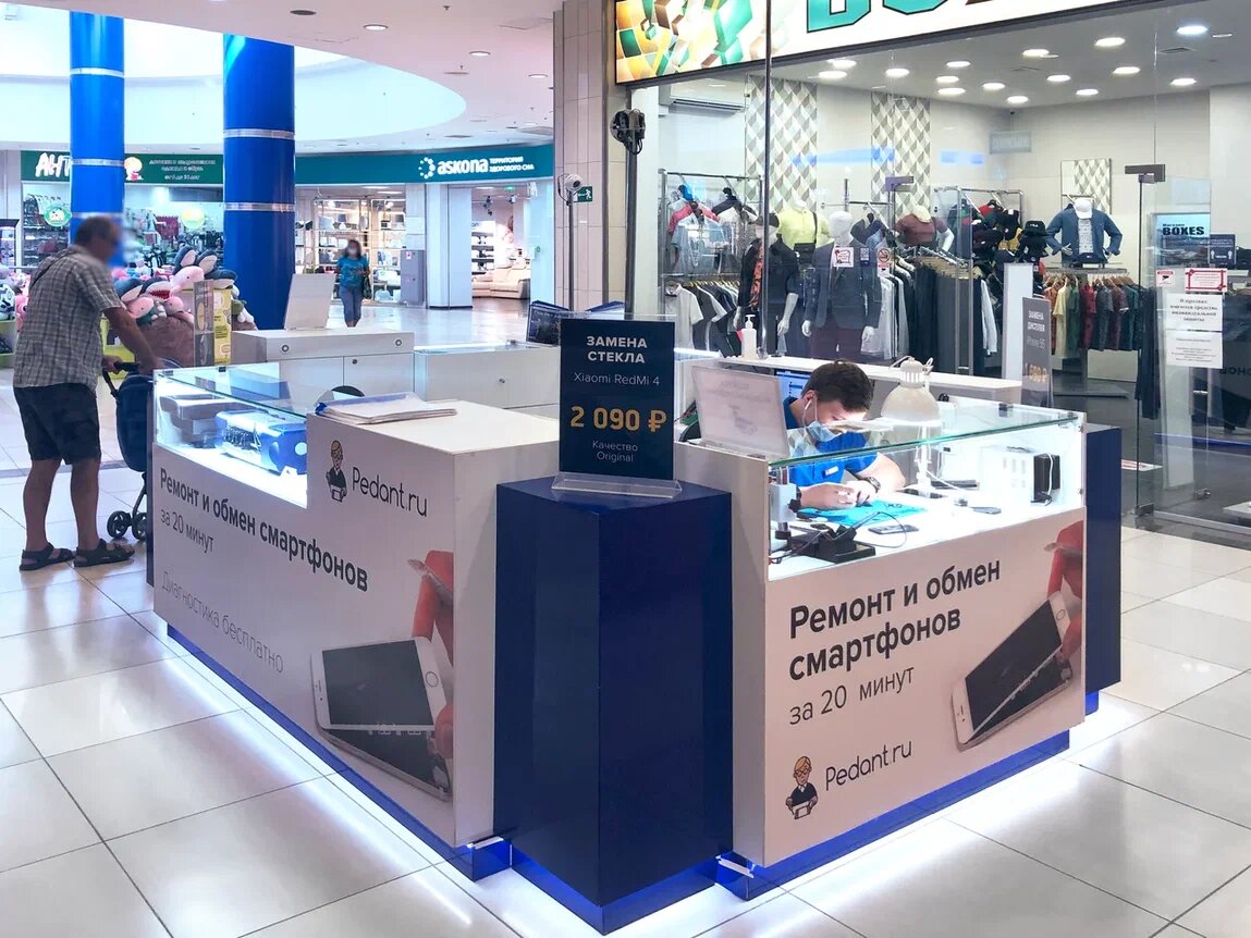 что есть только у теле2. интернет. педант волжский. интернет сотовых екатеринбург. услуги операторов сотовой связи.