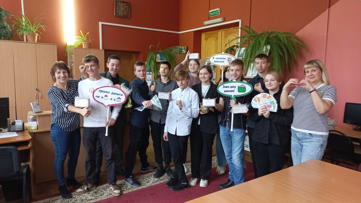 Центр развития детей и молодежи смоленск. Смоленский олимп.