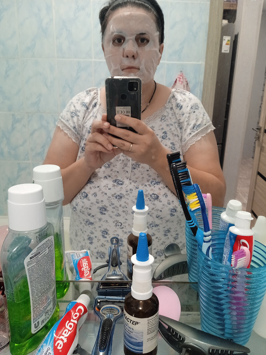 Привет, это я