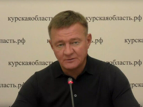     Фото: администрация Курской области