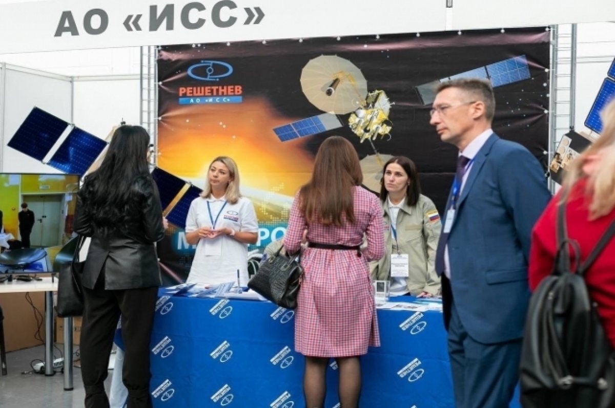    За две недели сотрудничества с АО «ИСС» краевая служба занятости получила уже 50 резюме от желающих получить работу