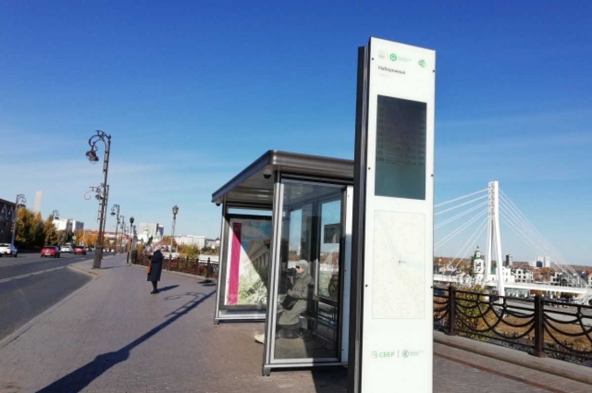    На «умных» остановках Тюмени покажут ролик об активных тюменцах