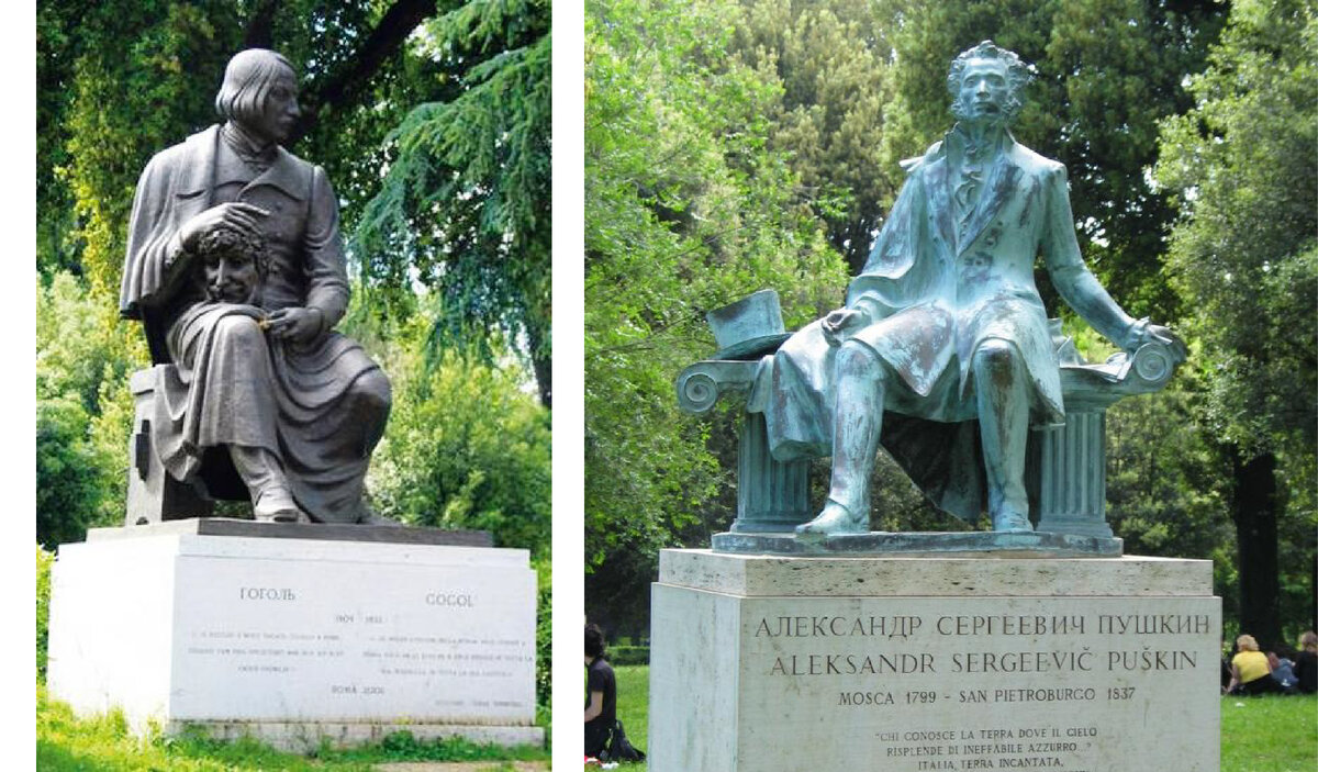 Монументы, посвященные двум корифеям русской литературы на Вилле Боргезе
