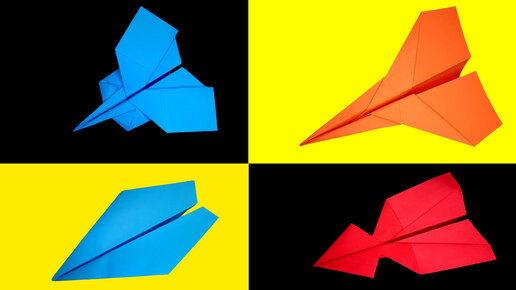 Как сделать самолет из бумаги своими руками: схемы с пошаговыми инструкциями - Hi-Tech rov-hyundai.ru