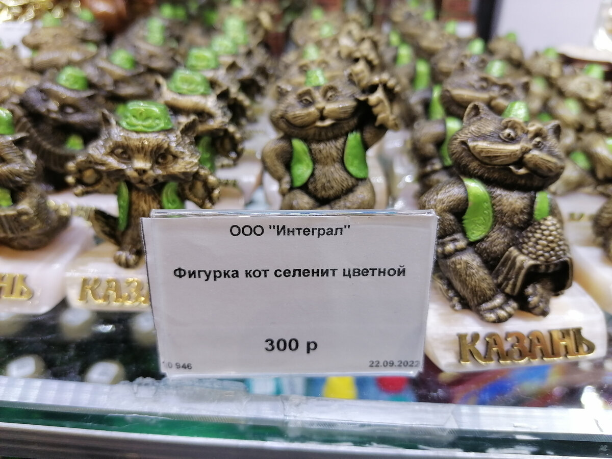 да я сама захотела себе такого котика!