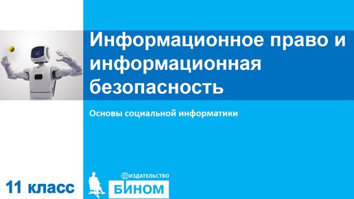 Как совместить два видео в одном кадре – 15 лучших программ, сервисов и приложений