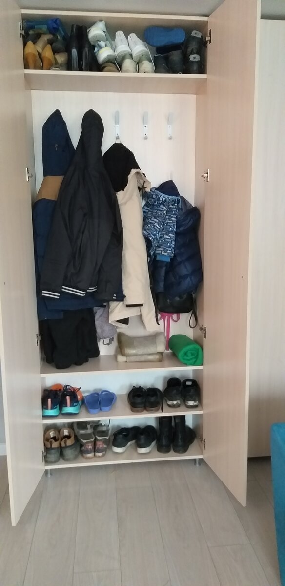 Это после уборки 