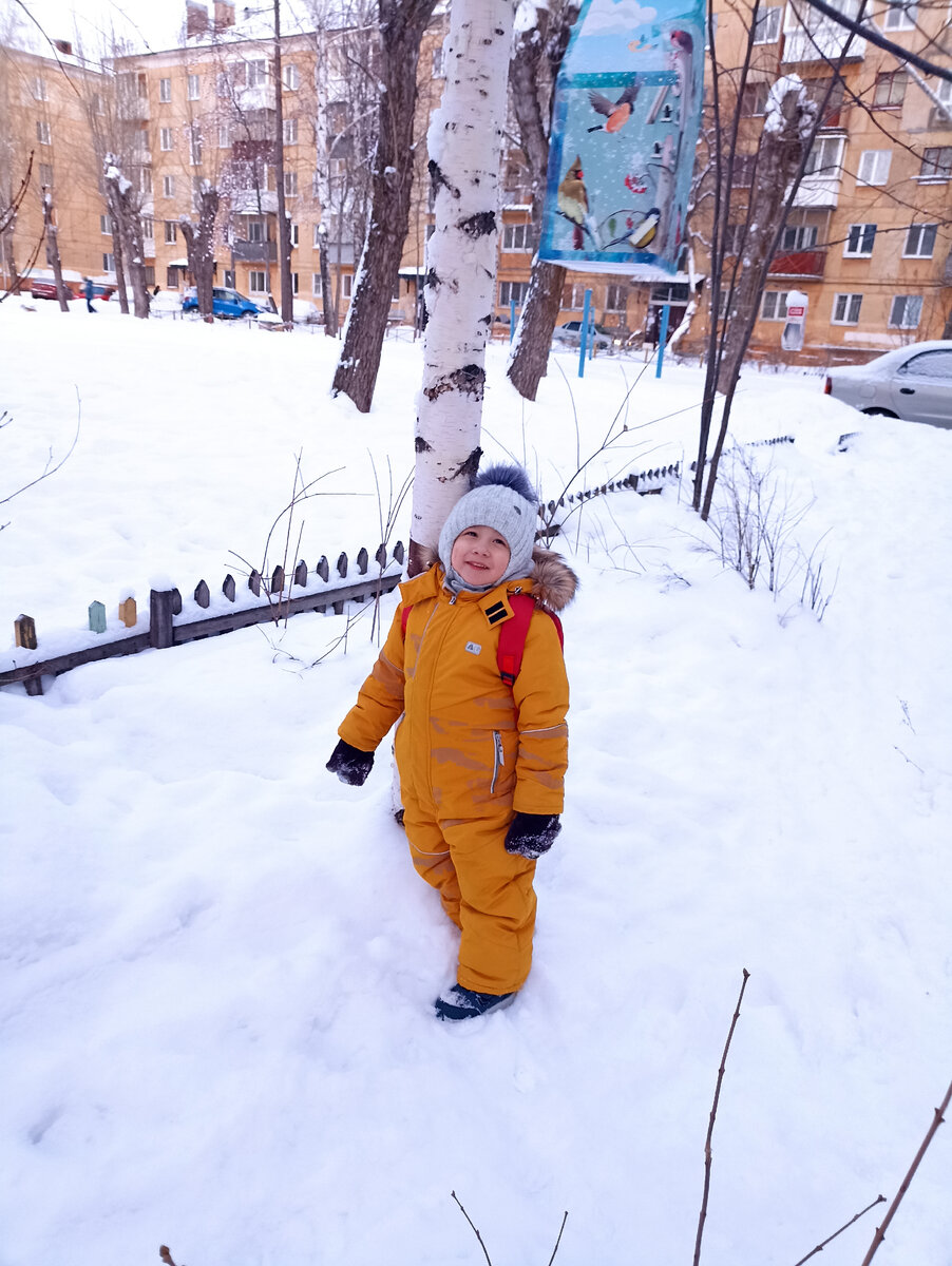 Прошлогоднее