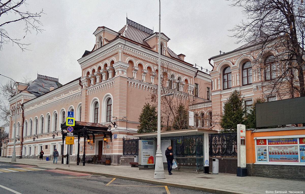 Город на память». 705. Особняк Третьякова - Рябушинского | Город на память  | Дзен