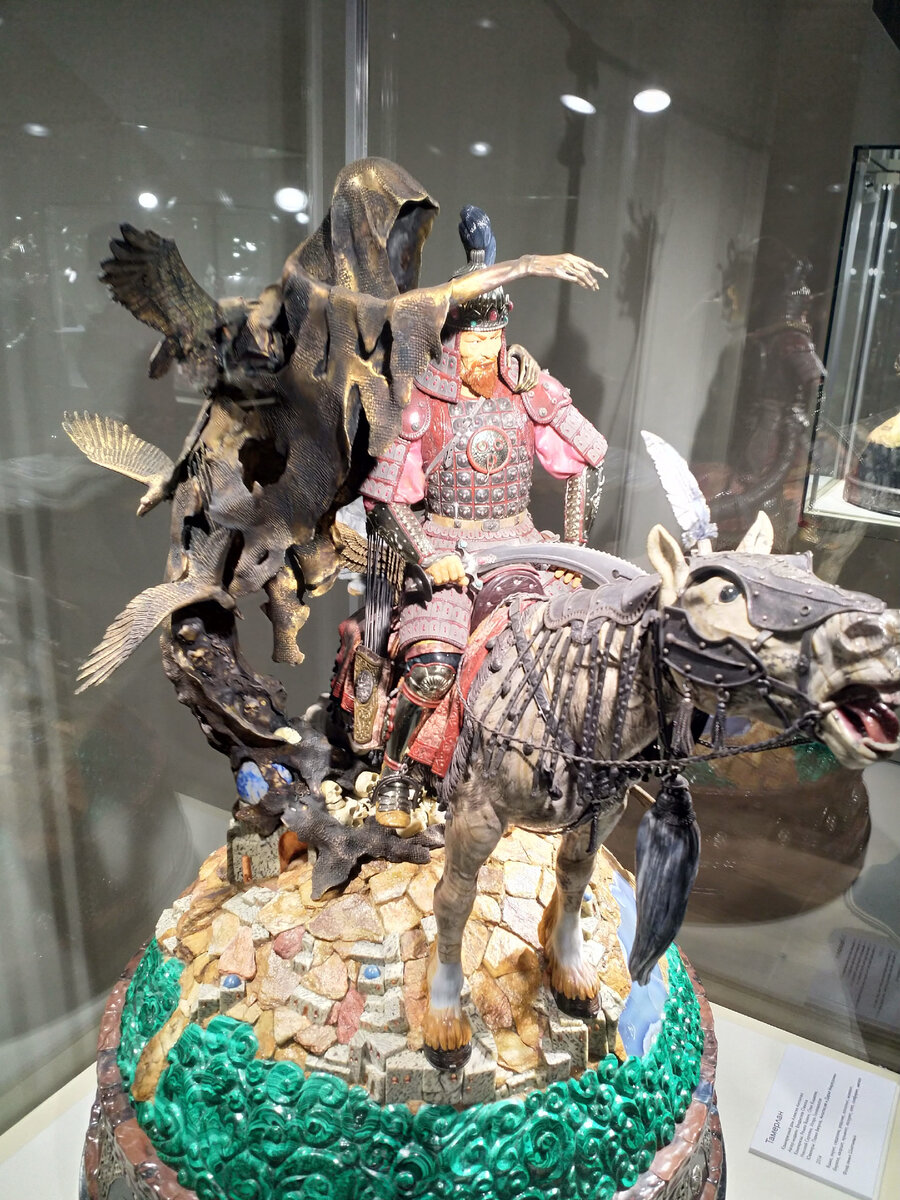 "��������", ����������� ��� ������� ��������, 2014 �.