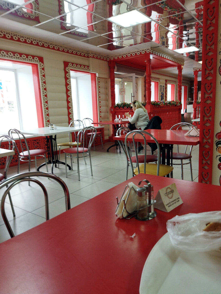 Рыбинск. Столовая на вокзальной площади
