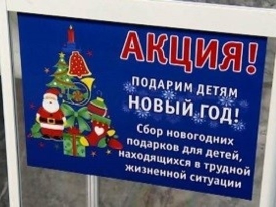     фото пресс-службы городской администрации