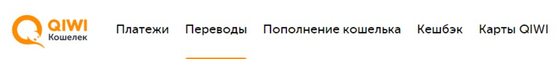 Приветствую всех читателей! Сейчас вы узнаете несколько способов того, как пополнить кошелек Steam`а. Стоит предупредить, что самого идеального способа не существует.  1.-2