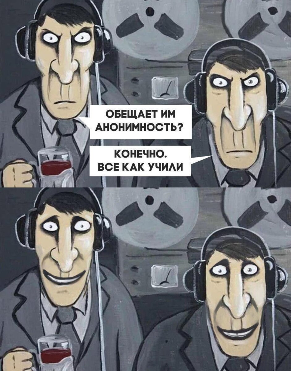 Картинка с открытого источника Яндекс-картинки