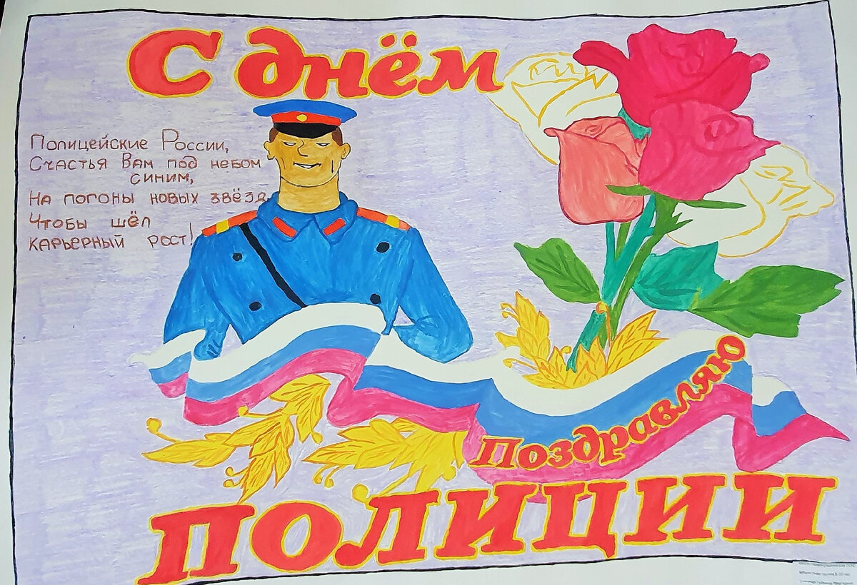 К сожалению, не знаю автора... С просторов интернета. 